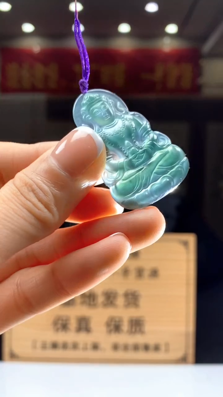 【闪购商品】定制翡翠未镶嵌********654