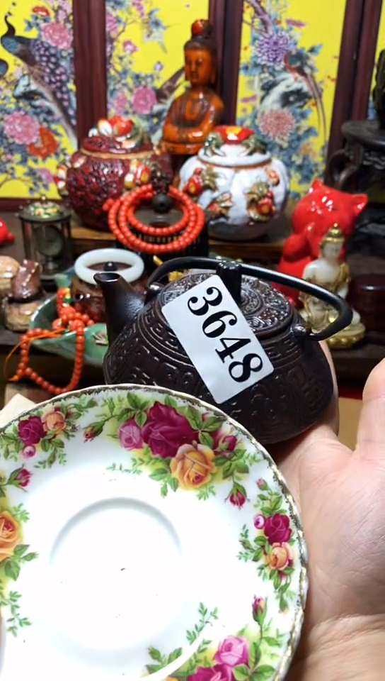 瓷器默认链接一物一拍