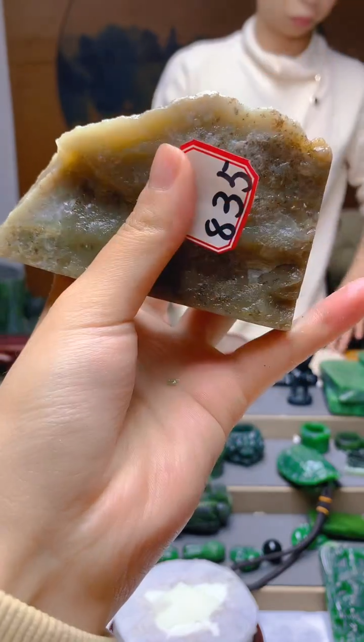 【闪购商品】和田玉（糖玉）珠宝半成品未镶嵌1