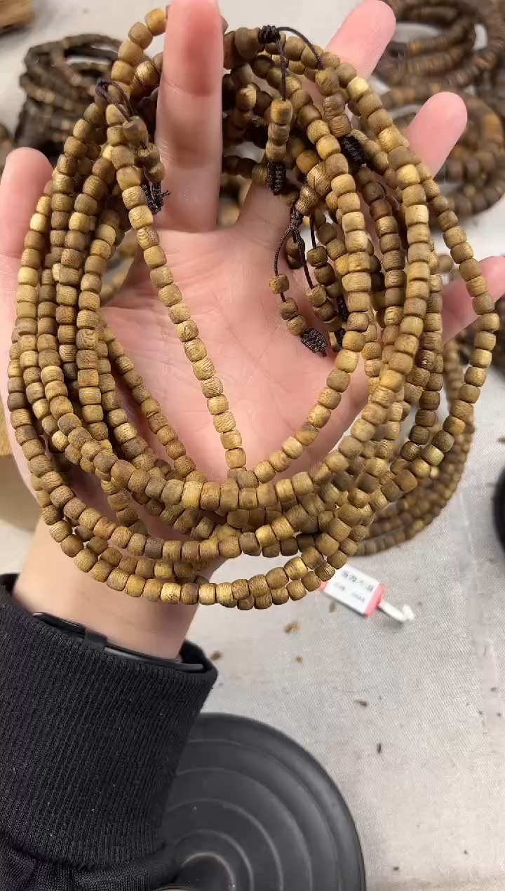 沉香手串奇楠虫漏老料多圈鼓珠多样性发一条 宠粉福利