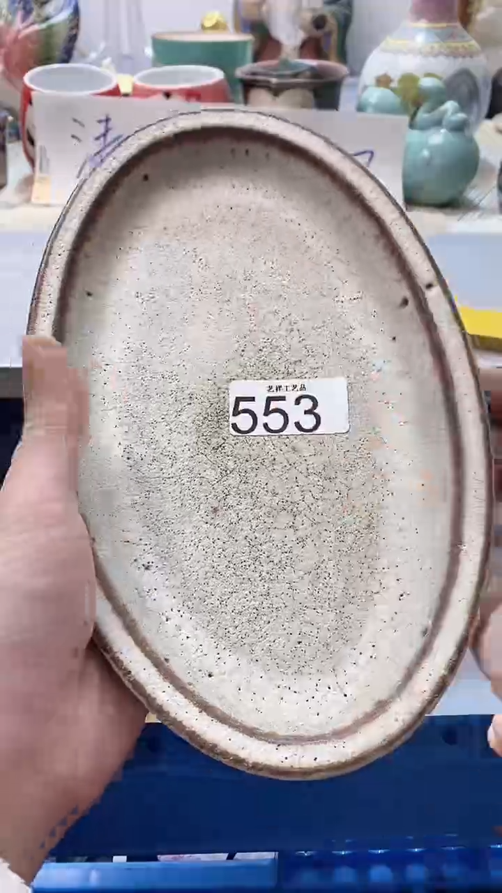 瓷片景*553瓷片瓷片瓷片瓷片