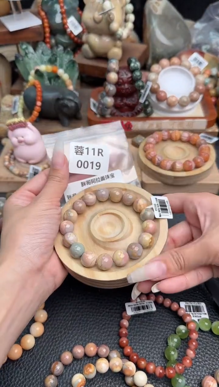 【闪购商品】石英质玉未镶嵌手链10R0019