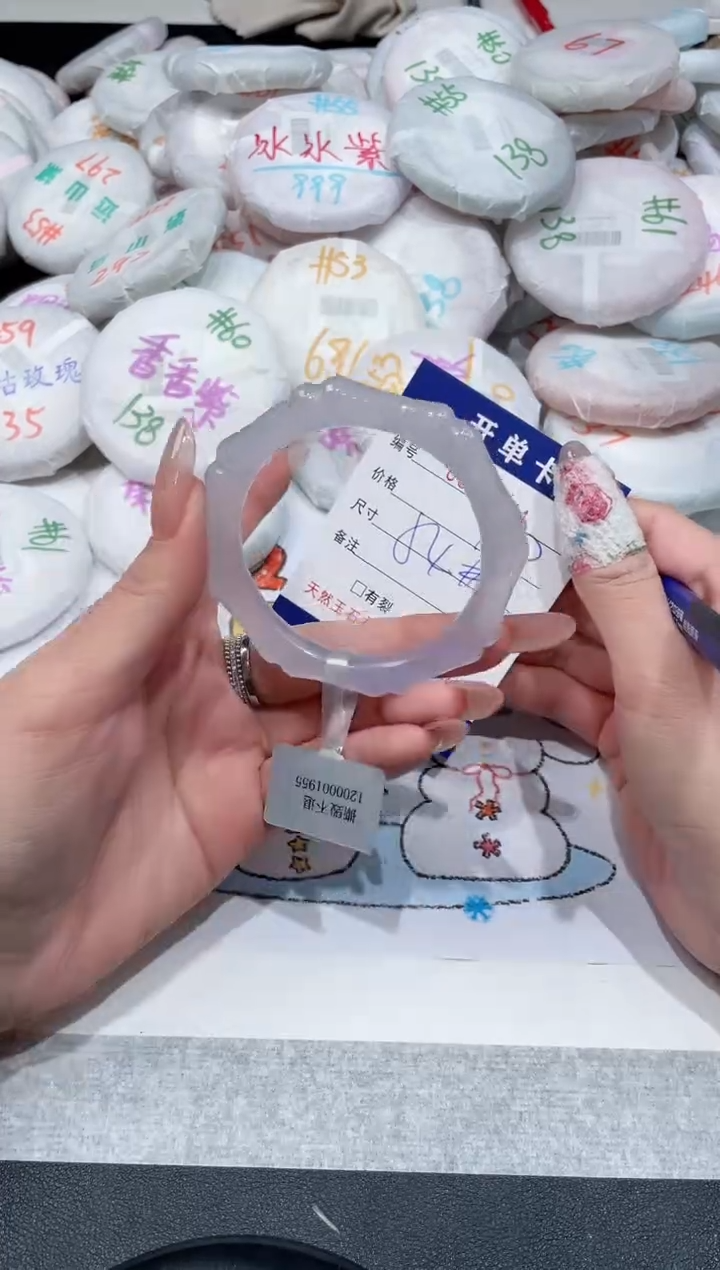 【闪购商品】玛瑙/玉髓手镯未镶嵌-474