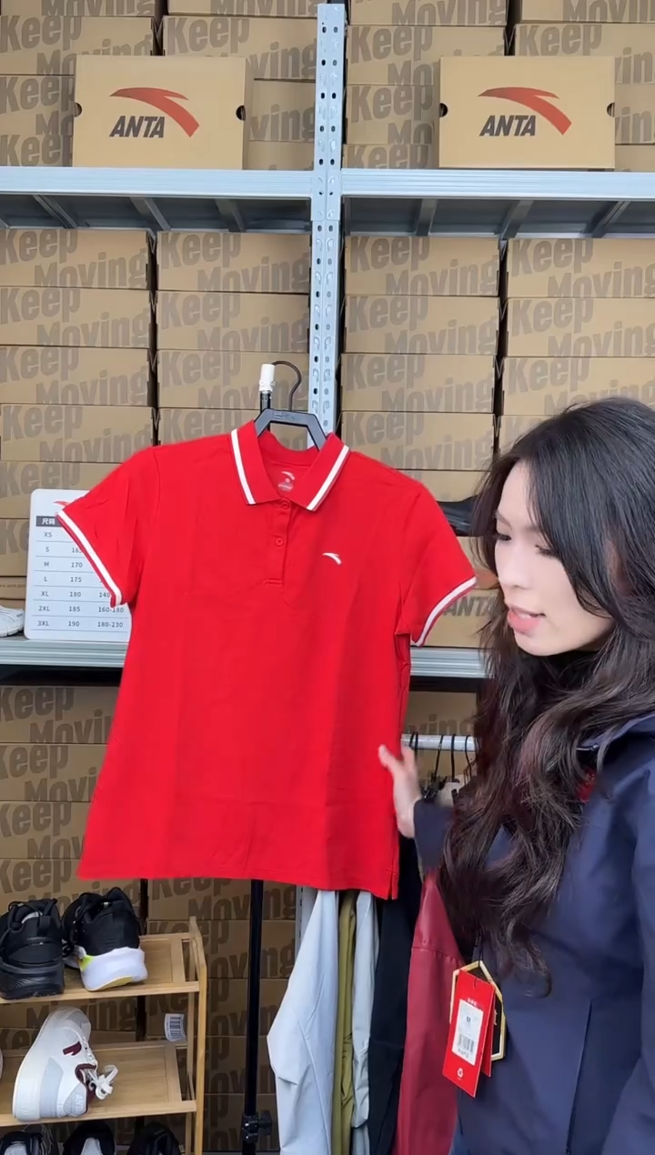 安踏成人闪购孤品：3xl