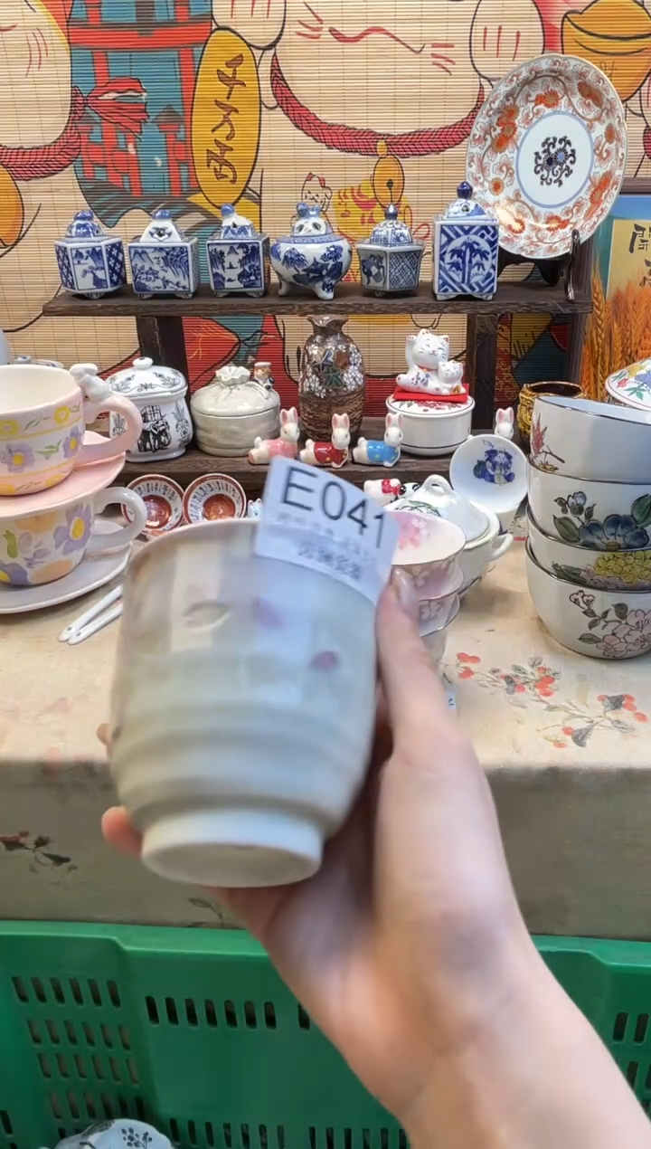 杯小***嘟茵澜瓷器瓷片闪购E041