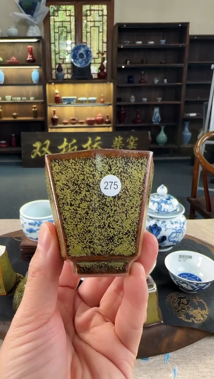 双板桥柴窑双板桥柴窑