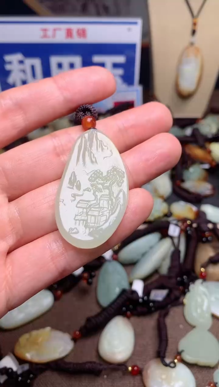 【闪购商品】和田玉颈饰未镶嵌1