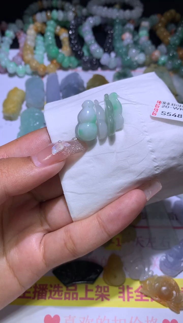 【闪购商品】翡翠挂件未镶嵌MJX035312