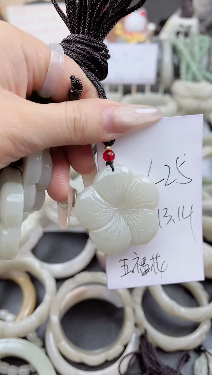 未镶嵌手镯石英质玉L25五福花多样性发