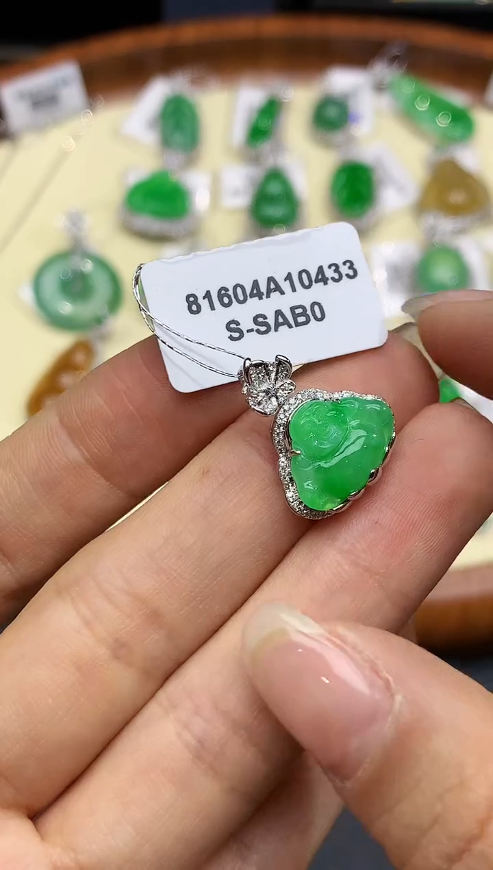 【闪购商品】翡翠吊坠(不含链)18K金镶嵌2209