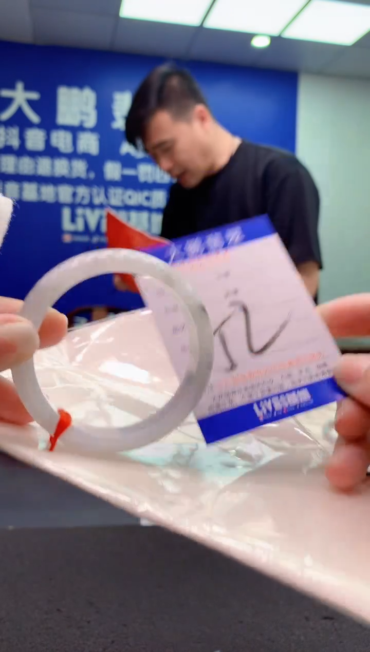 翡翠未镶嵌手镯AAAAAAAAAAA
