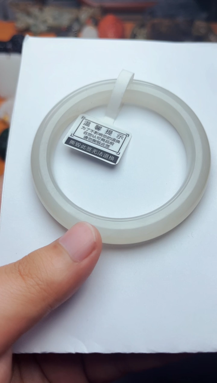 【闪购商品】和田玉手镯未镶嵌54.8圈口01