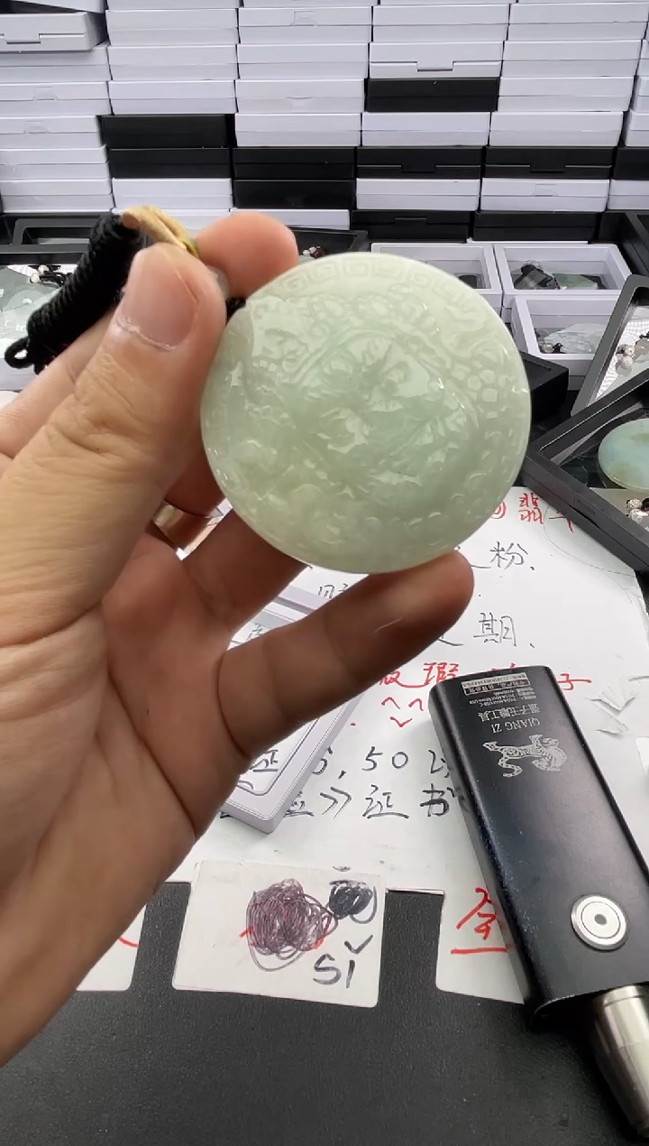 颈饰未镶嵌翡翠....9/8/.249