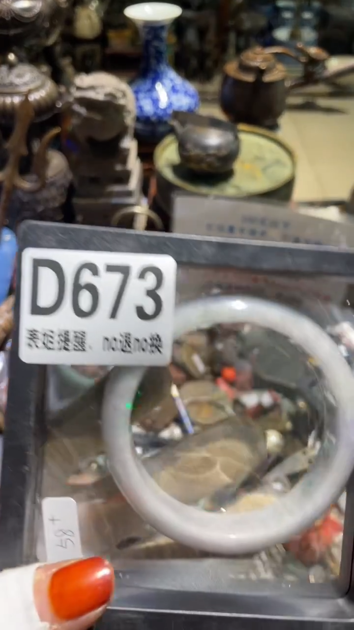 陶瓷S****e表姐直播所见所得