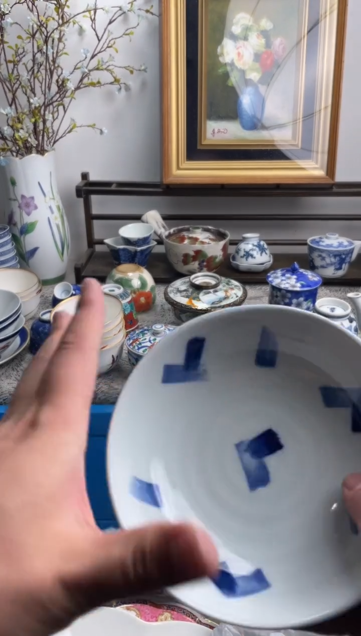 瓷片华***吉288-G-          