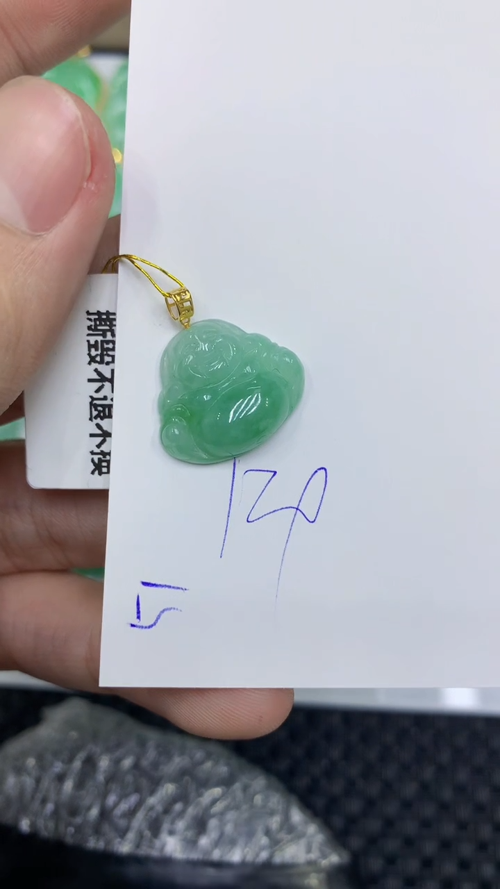 颈饰18K金镶嵌翡翠翡翠11111