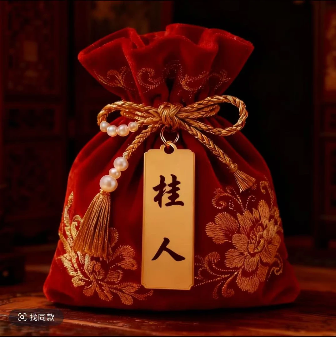 5号 桂人 手绘卡 生肖贴福卡