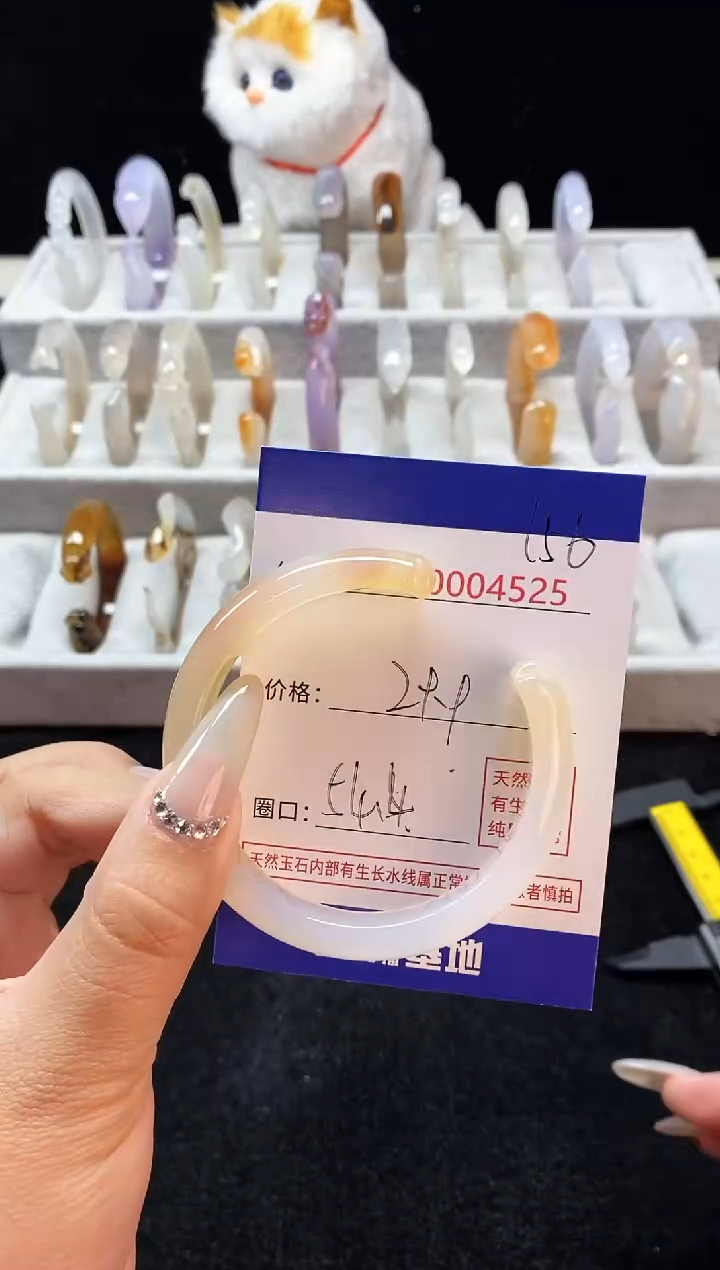 【闪购商品】玛瑙/玉髓手镯未镶嵌156