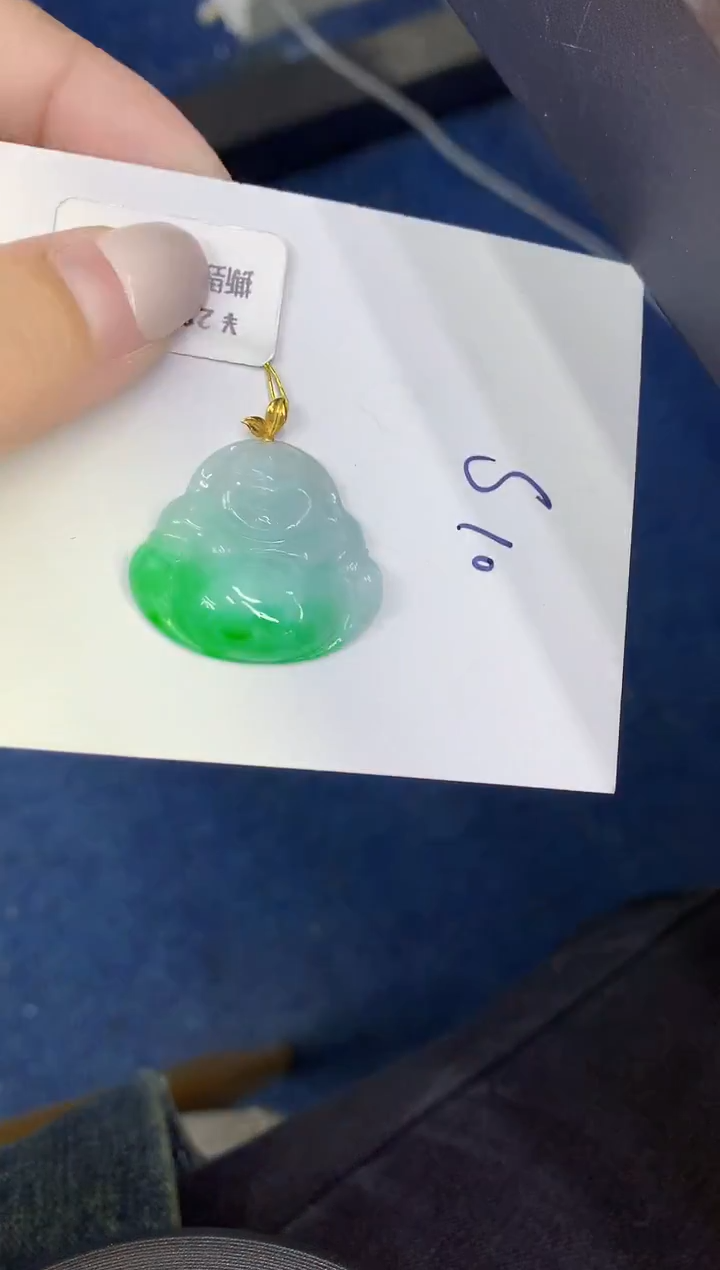 颈饰18K金镶嵌翡翠缅甸天然翡翠A货