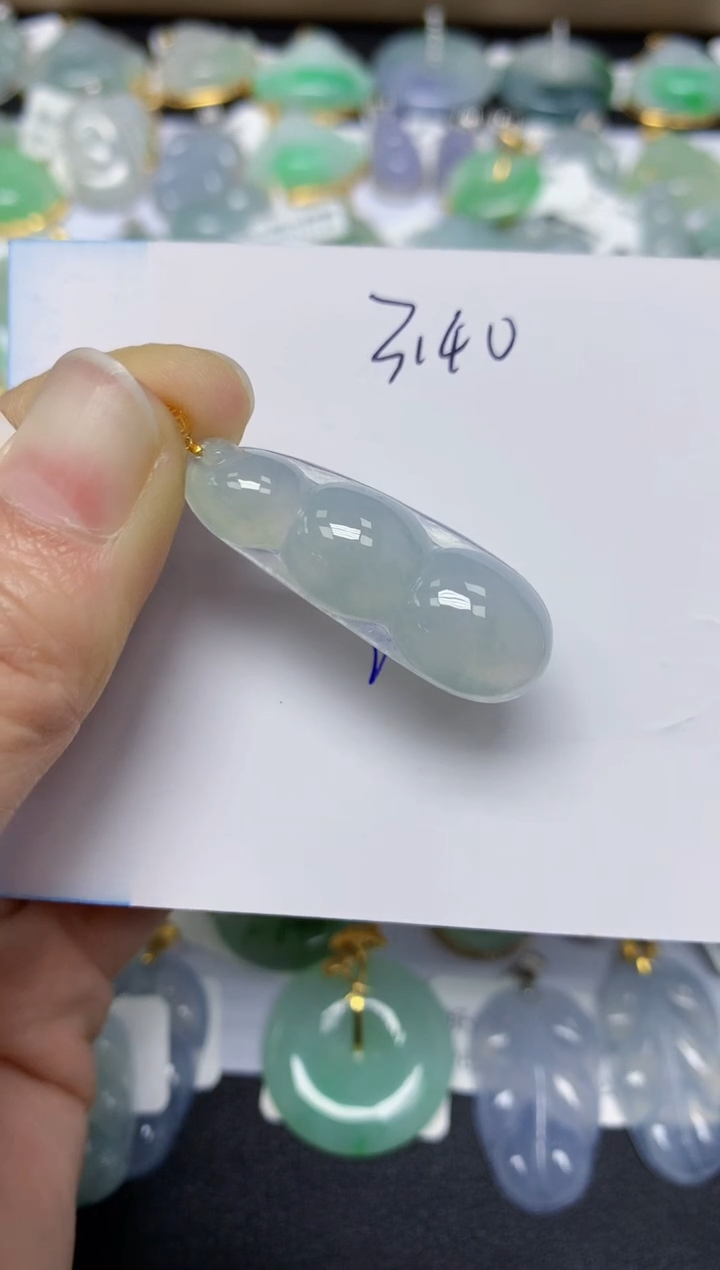 【闪购商品】翡翠颈饰18K金镶嵌 天然翡翠A货