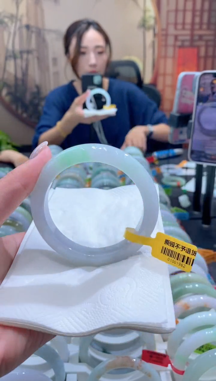 未镶嵌手镯翡翠000079660