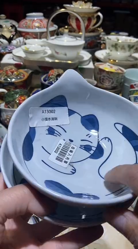 瓷片111111111111@@1