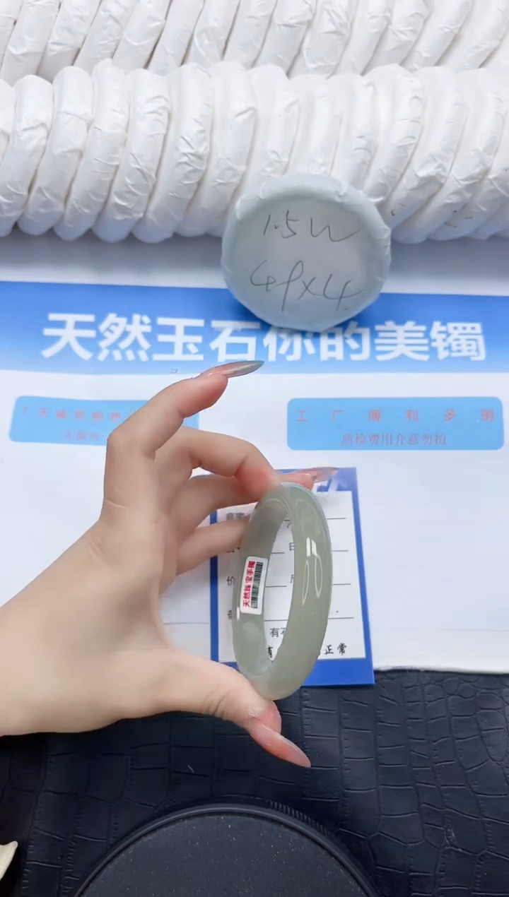 石英质玉手镯未镶嵌79-58