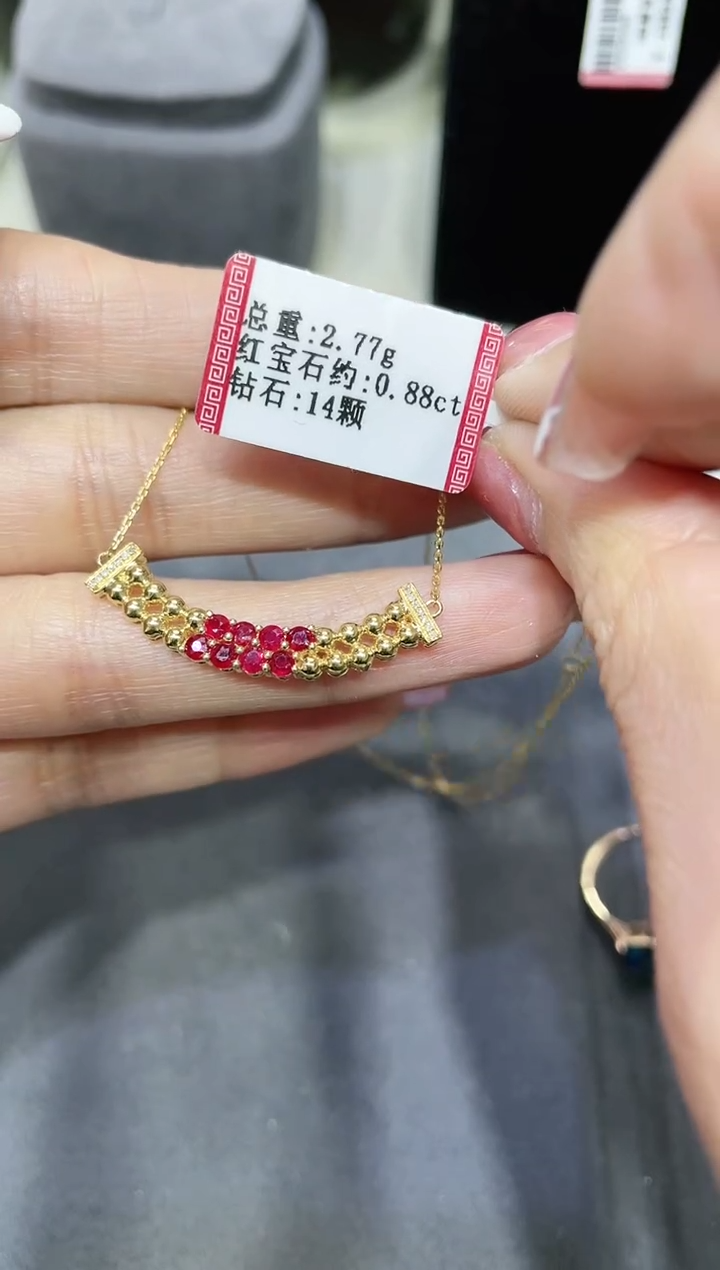 【闪购商品】红宝石项链18K金镶嵌·