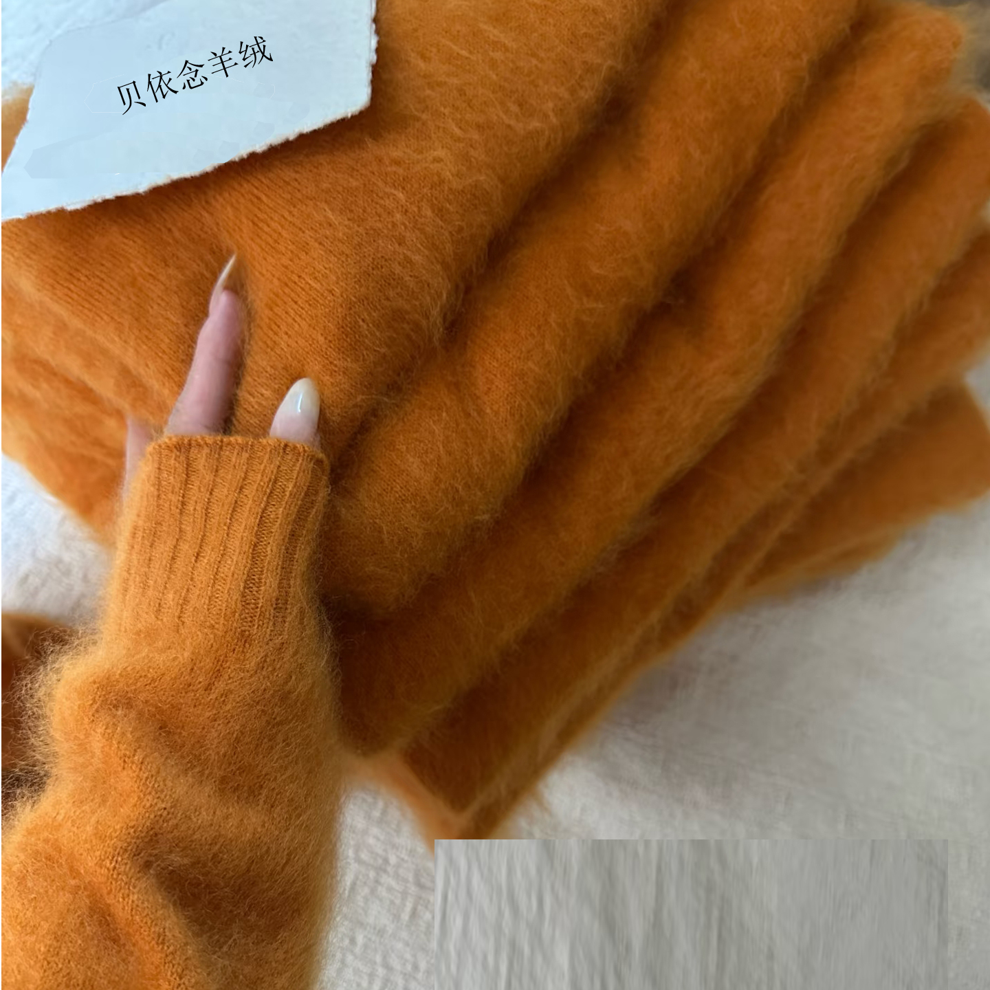 beyinian/贝依念源头工厂自制圆领进口羊毛拉绒显白慵懒拉毛毛衣