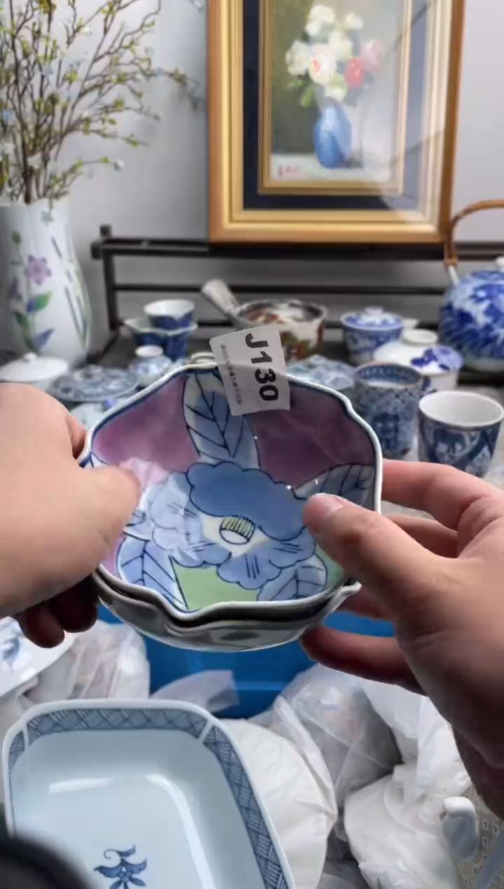 瓷片糖****?130-J-          