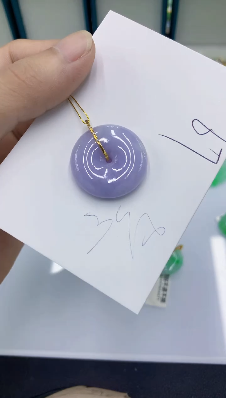 颈饰18K金镶嵌翡翠翡翠