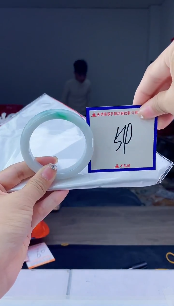 未镶嵌手镯翡翠我