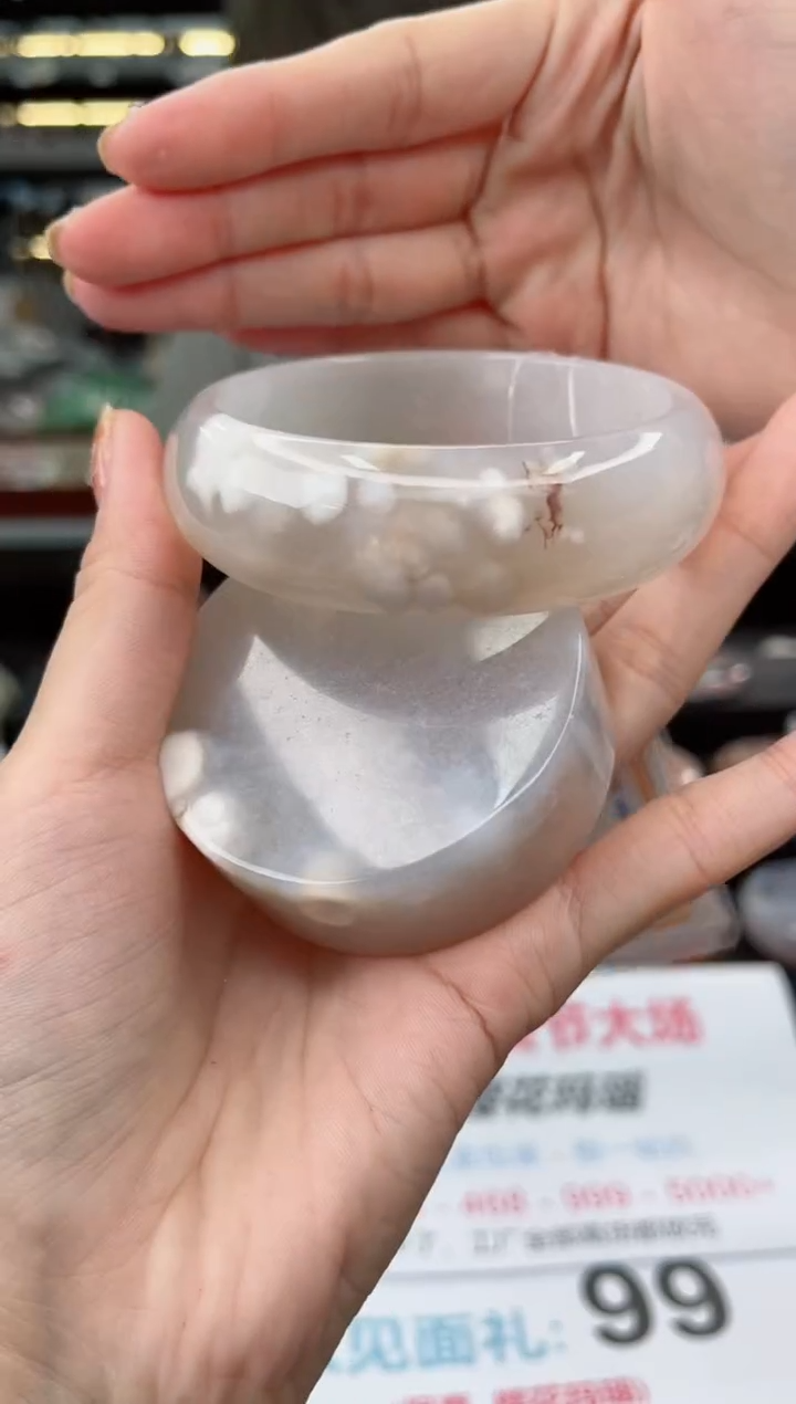 【闪购商品】石英质玉手镯未镶嵌63圈口（不退不换）1931070