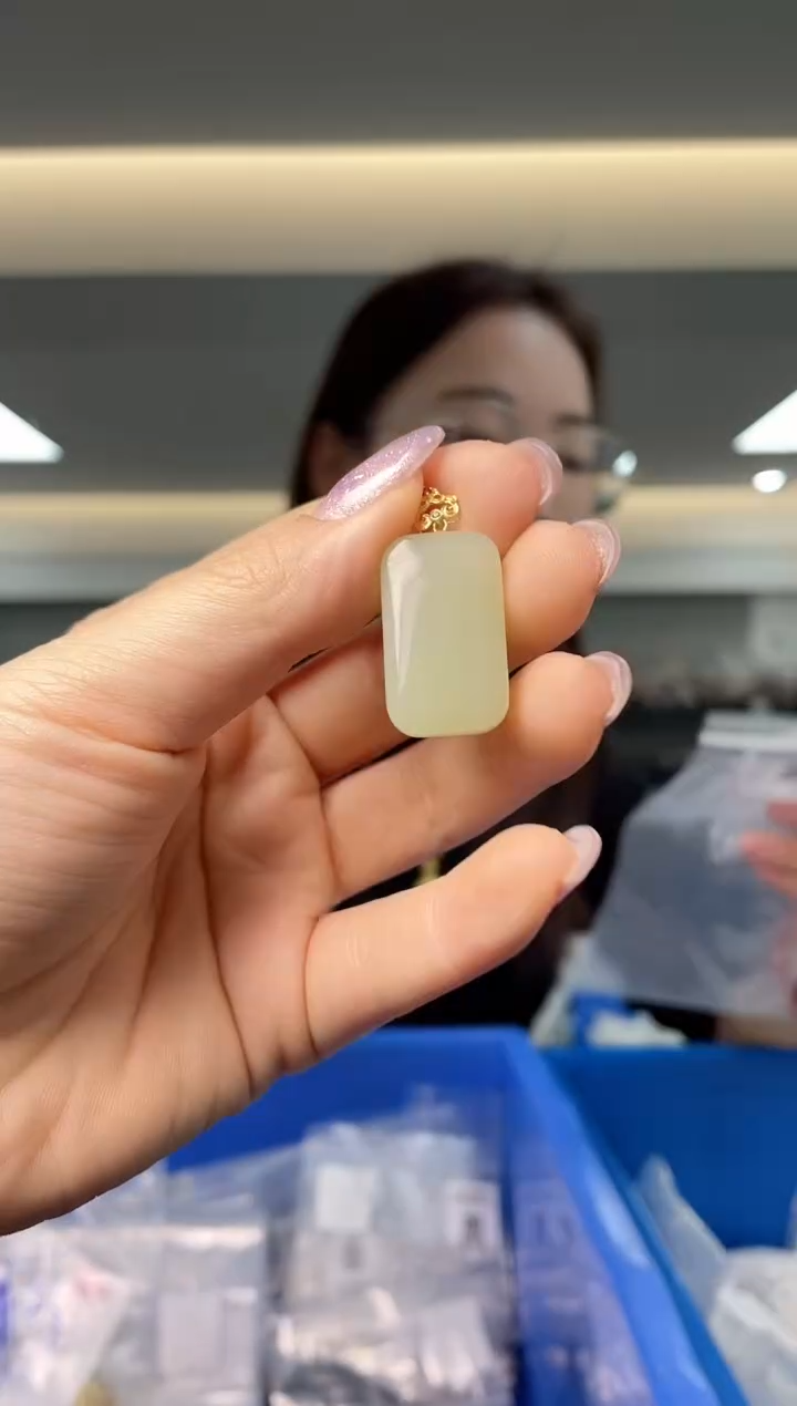 【闪购商品】和田玉`18K金镶嵌（多样性发一件）