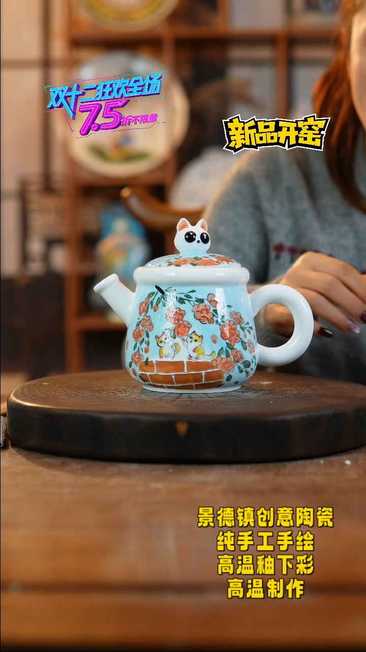 其他陶599景德镇陶瓷