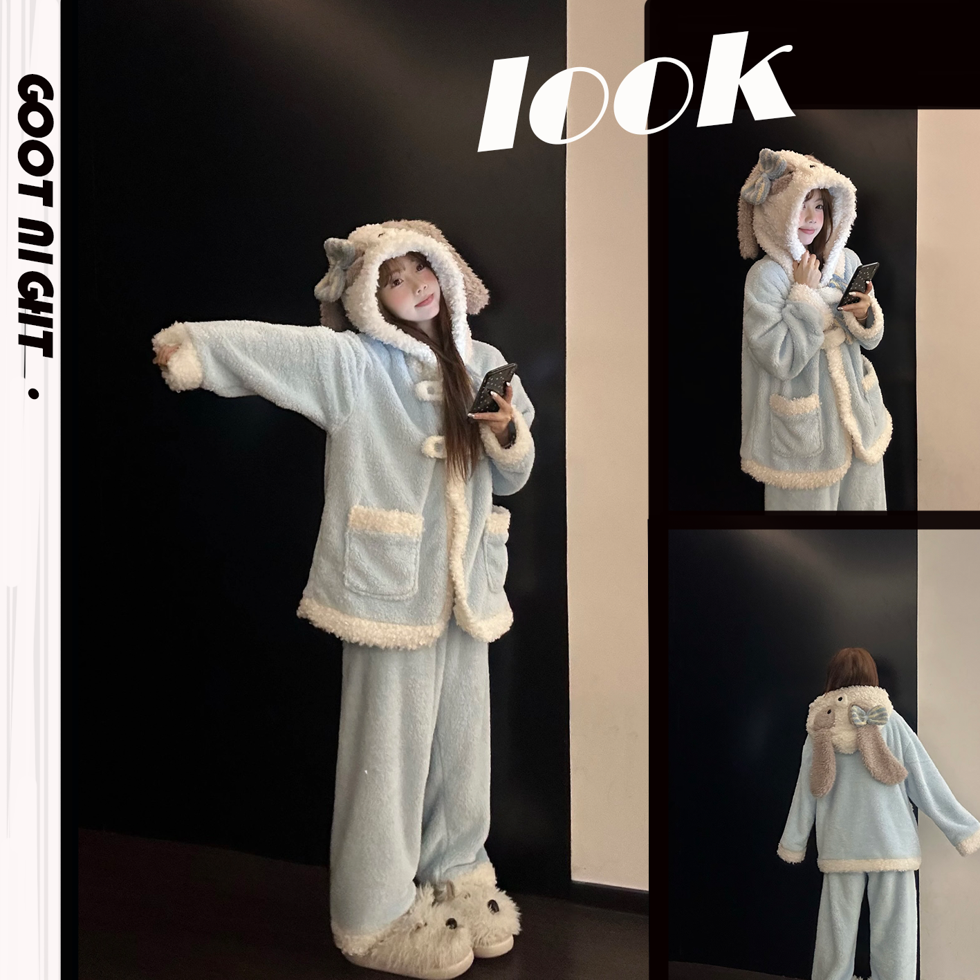 【买一送一】睡衣女款秋冬卡通珊瑚绒连帽短款睡衣保暖慵懒感家居服