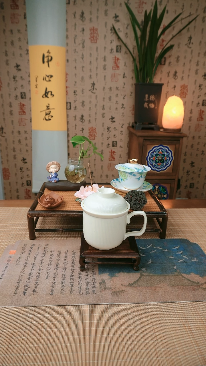 【闪购商品】宫灯办公泡茶杯宫灯办公泡茶杯