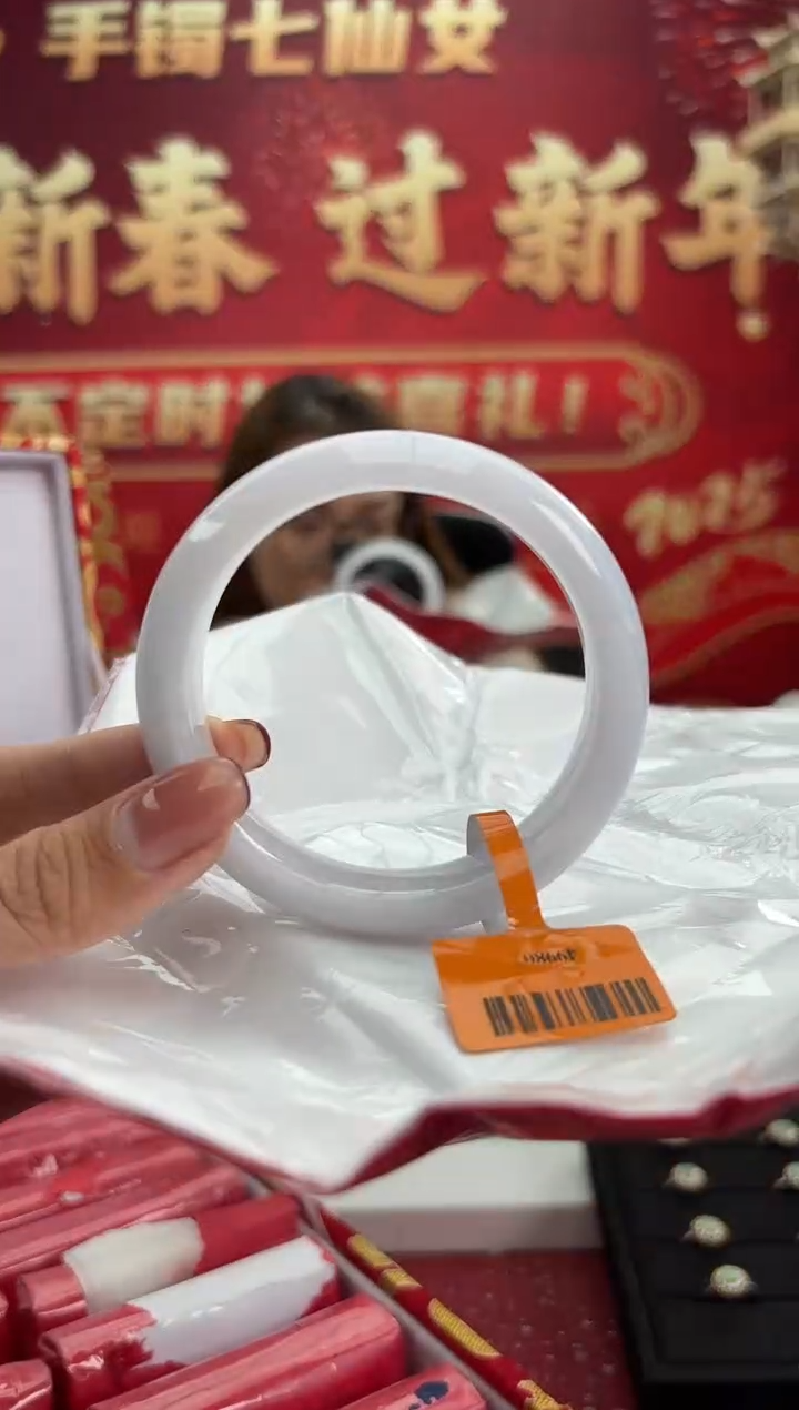 【闪购商品】翡翠手镯未镶嵌10手镯