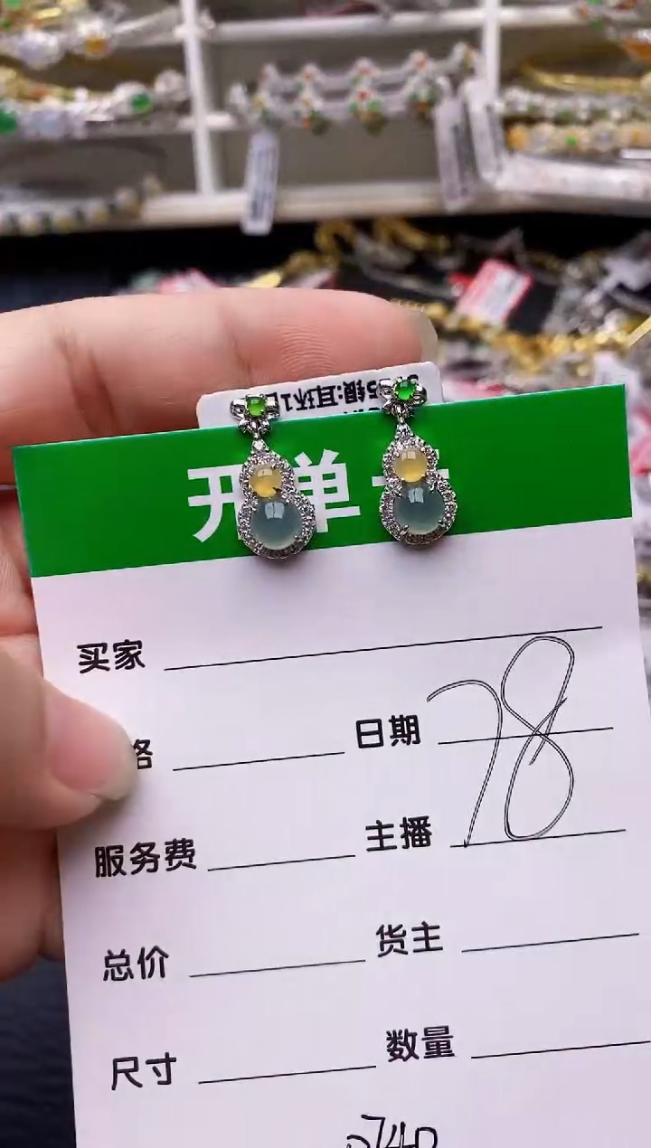 【闪购商品】翡翠戒指银S925镶嵌0740