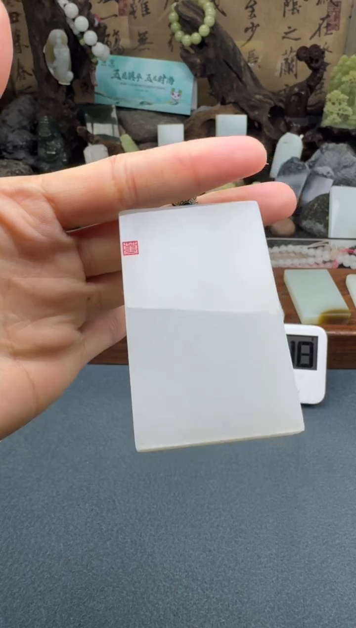 【闪购商品】和田玉颈饰未镶嵌开心