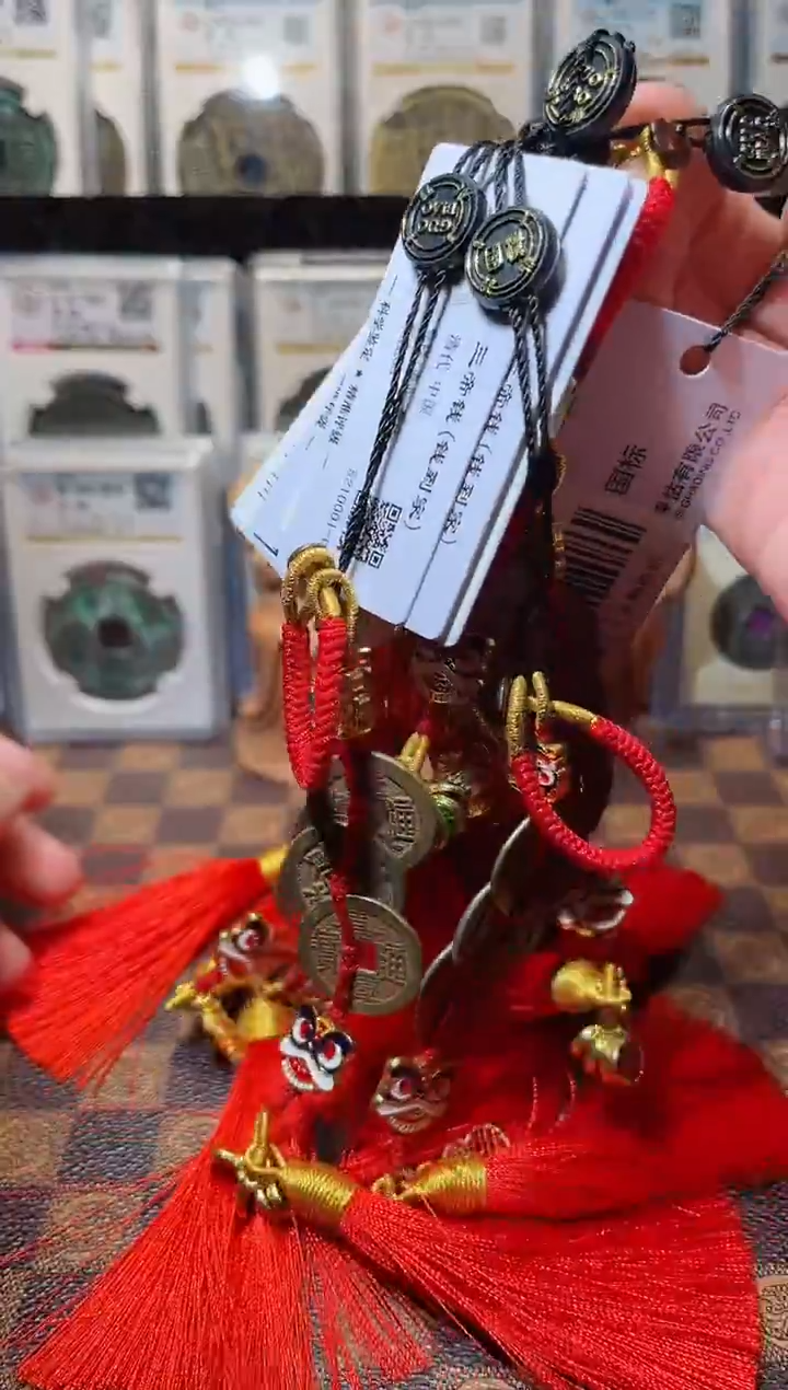 铜A287星国标醒狮钱到家挂串