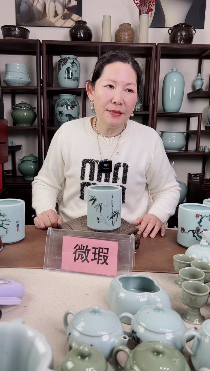 【闪购商品】杯微瑕 釉中彩 笔筒（竹子）