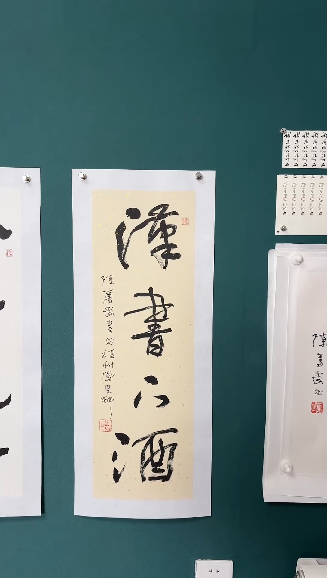 【闪购商品】传统民间艺术-年画
