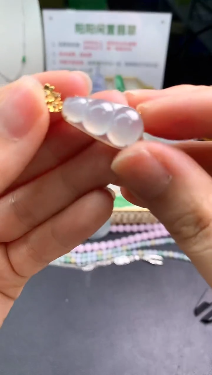 【闪购商品】翡翠吊坠(不含链)18K金镶嵌翡翠
