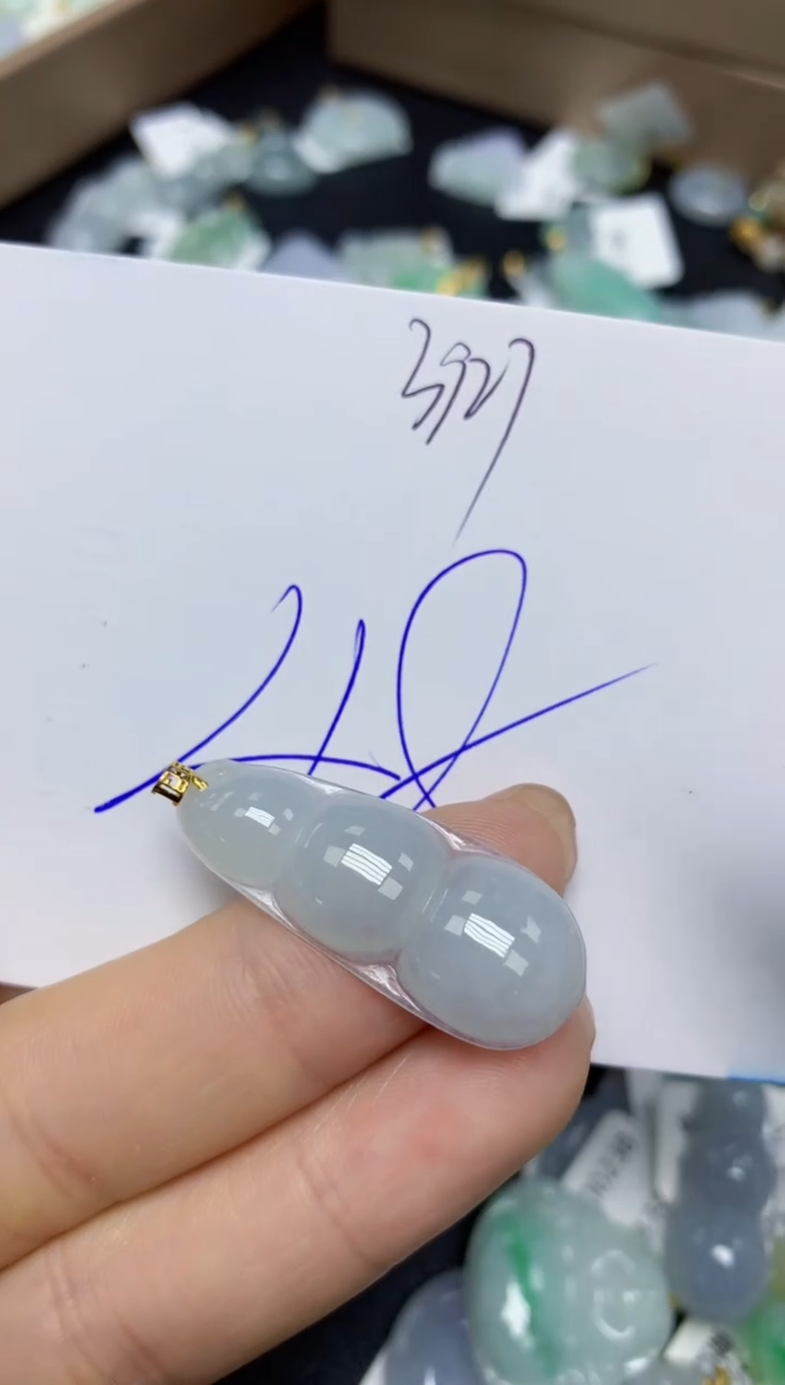 【闪购商品】翡翠挂件18K金镶嵌 天然翡翠A货