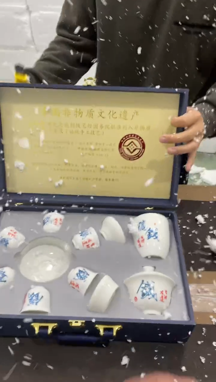 【闪购商品】其他@@@@@@@@@@@@@