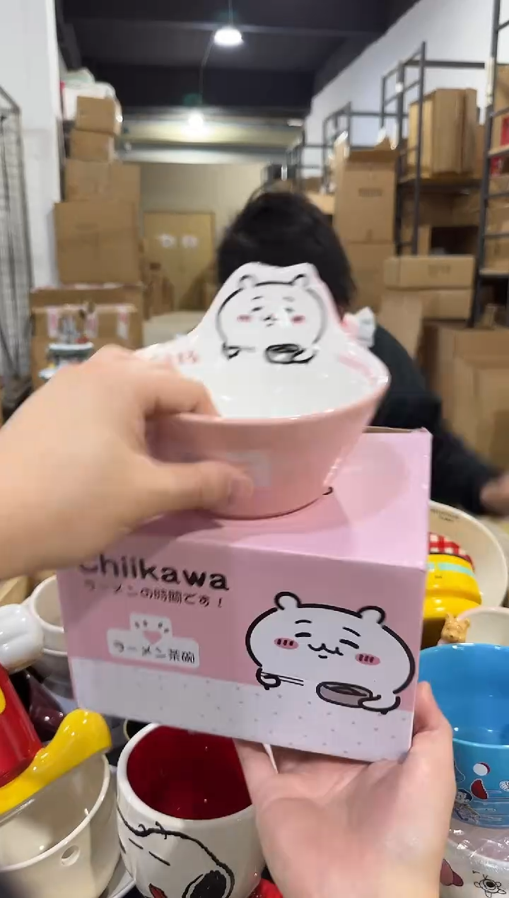 瓷片原盒吉伊沙拉碗