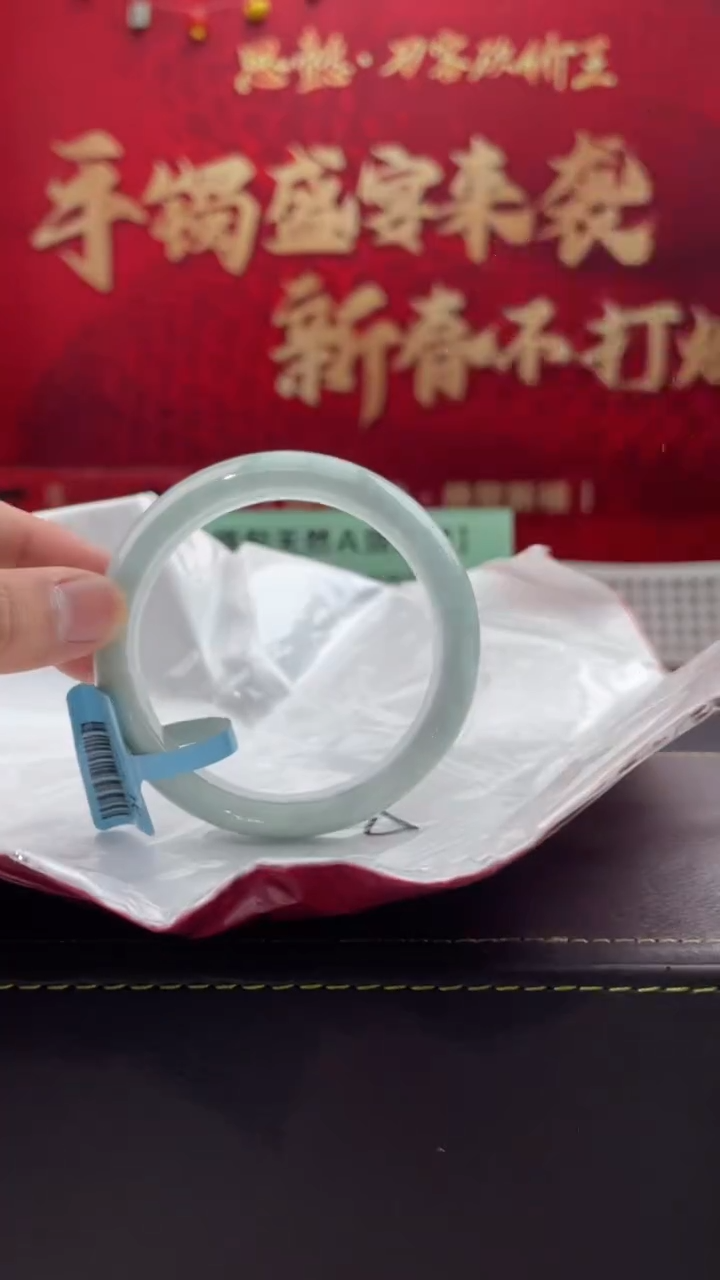 【闪购商品】翡翠手镯未镶嵌10翡翠手镯（微瑕）