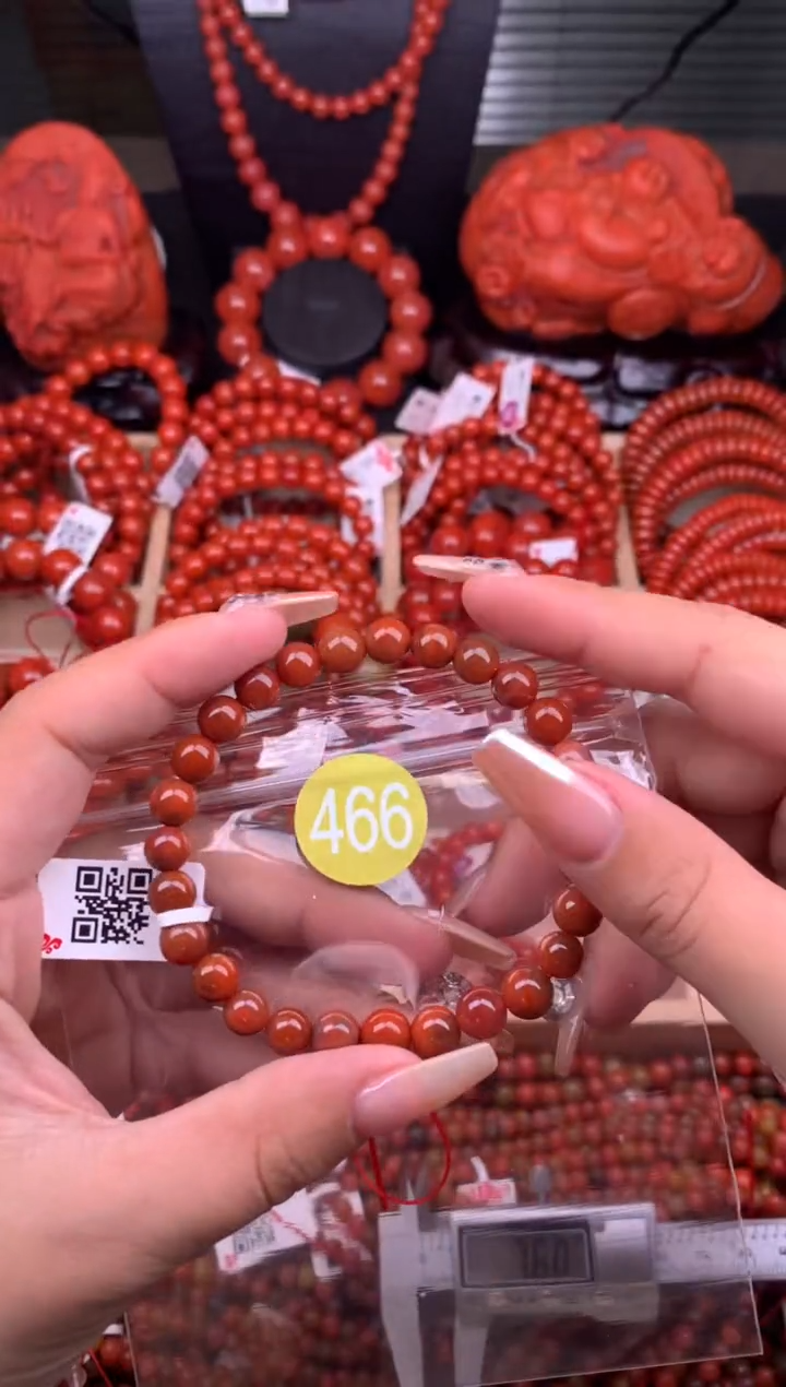 【闪购商品】南红玛瑙珠宝奇石未镶嵌466-7+