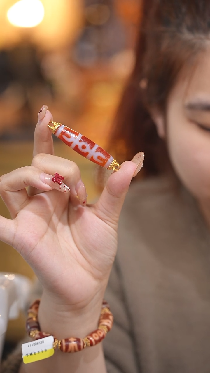 【闪购商品】玛瑙/玉髓颈饰18K金镶嵌Q31112金镶杵杵吊坠